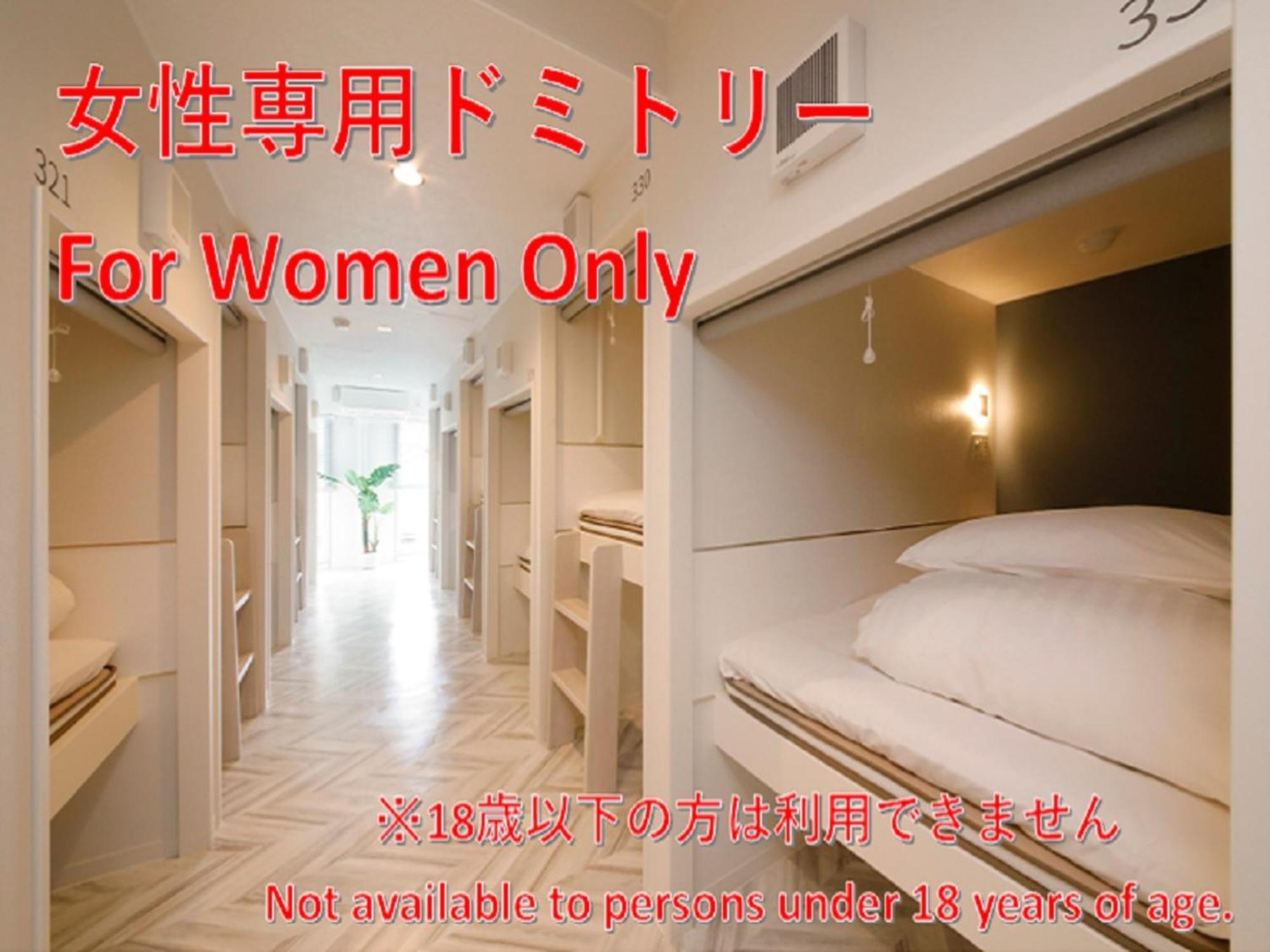 Lestel Maru 公寓式飯店 扎幌