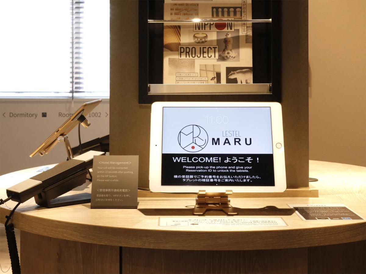 公寓式酒店 Lestel Maru 2*