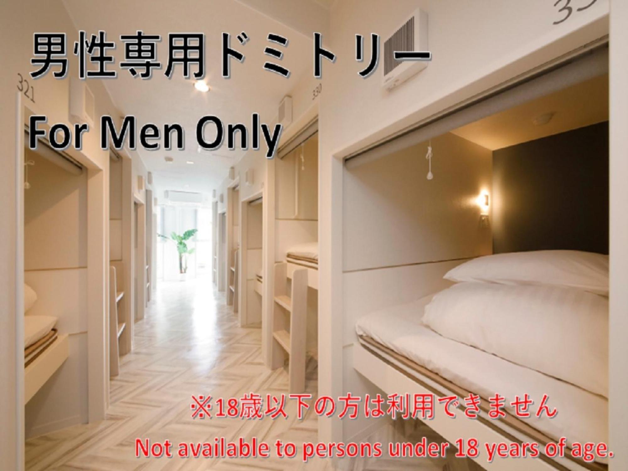 公寓式酒店 Lestel Maru 札幌